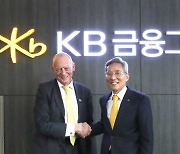 KB 윤종규·신한 조용병 회장, 英 국제통상부 부장관 만나 '지속가능 투자' 논의  