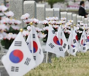 "당신의 희생을 기억합니다"..尹 정부, 첫 현충일 추념식 6일 열려