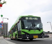 서울시 "버스 재정 적자 개선" 정류소 이름 민간에 판매
