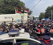 [단독]경찰, 하이트진로 정문 막고 경찰 폭행한 화물연대 노조원 체포