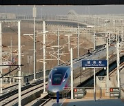 中~유럽 최단 'CKU철도' 내년 착공..中 일대일로 다시 '속도'
