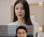 '황금가면' 차예련, 이중문에 무릎꿇고 애원 "우리 母 살려줘"[별별TV]