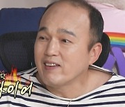 '나혼산' 김광규, 허니제이와 어색한 첫 만남