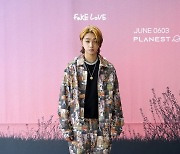 JUNE, 오늘(3일) 첫 더블 싱글 앨범 'FaKE LoVE'발매→음감회 '이목'