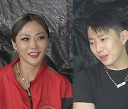 허니제이X박재범, 3년만 '몸매' 무대로 뭉친다 (나혼산)