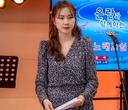 홍은희, 가수 꿈 재도전→김수로와 중년 로맨스까지 (우리는 오늘부터)