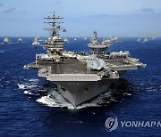 美, 중·러와 갈등 속 최대 규모 다국적 해상훈련..한국도 참가