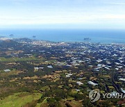 제주 서귀포시 혁신도시 부근 152세대 공동주택 조성 추진