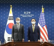 한미 북핵수석대표 협의