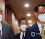 한미 북핵수석대표 협의 참석하는 김건·성김