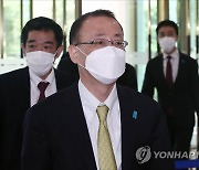 한미일 북핵수석대표 협의에 참석하는 일본측 북핵수석대표