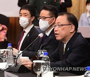 후나코시 다케히로, 한미일 북핵수석대표 협의 참석
