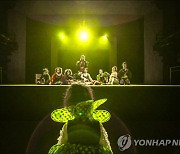 서울시극단 연극 '오아시스' 개막
