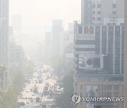 [날씨] 전국 차차 흐려져..서울·인천 미세먼지