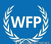 외교부, WFP 우크라이나 긴급구호에 300만 달러 공여