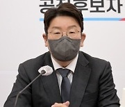 권성동, 김기현 징계 효력정지에 "당연하고 상식적"