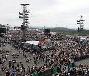 GERMANY MUSIC ROCK AM RING