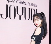 '컴백' 조유리, 4일 '음악중심' 스페셜 MC로 나선다