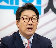 권성동 "민주당, 극단주의자에 의지해 선거 패배"..민주 '처럼회' 직격