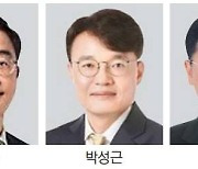 국정원 2차장 김수연..기조실장·총리 비서실장엔 '尹사단' 중용