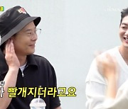 김준호, 골프장에서 '♥김지민'때문에 귀가 빨개진 사연은? ('골프왕3')