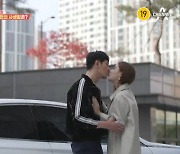 프로야구 선수 출신 남편, '20년 불륜' 딱 걸렸는데..아내에 "여자가 창피하게 어딜" 적반하장 ('애로부부')