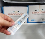 美 FDA "노바백스 백신 '심근염' 발생 우려"..주가 20% 폭락