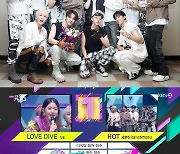 "캐럿이 주인공" 세븐틴, 'HOT'으로 '뮤직뱅크' 1위..음방 2관왕