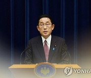"기시다, 나토 정상회의 참석 방향으로 검토"