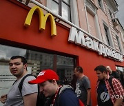RUSSIA BUSINESS FAST FOOD