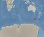 호주 태즈메이니아주 호바트 남쪽서 규모 6.4 지진 발생