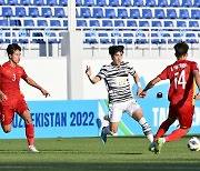 [S코어북] '후반 퇴장→수적 열세' 황선홍호, 베트남에 1-1 무승부