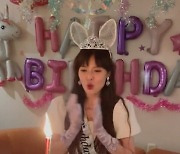 현아, 공주님 같은 생일파티 룩.."앞으로도 오래 예쁘도록 할게요"