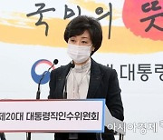 "박순애, 음주운전 적발 당시 혈중알코올농도 0.251% '면허 취소' 수준"
