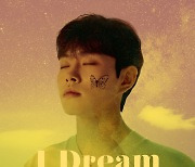 이병찬, '국민가수 Color Film' 다섯 번째 주인공..8일 'I Dream' 발매