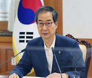 한덕수, 화물연대 운송방해 관련 "불법행위 엄정히 조치"