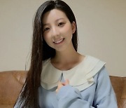 '돌싱' 빈하영, 5살 연상과 열애 중 무슨일? "내 장례식에도 오지마"