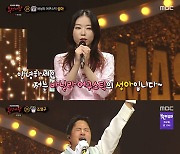 '복면가왕' 조항조·조영구·신현희·성아 탈락, 누렁이 '4연승' [종합]