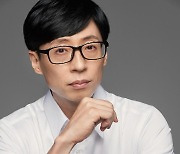 현실판 키다리아저씨 유재석, 심장수술 지원 독지가였다. 캐도캐도 미담