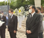 김영록 지사, 여수 자산공원서 현충일 추념식 참석