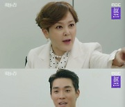 '비밀의집' 서하준, 회사에 이어 집까지 침투..이승연 극大노 [★밤TView]