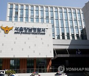 '라임 배후' 메트로폴리탄 회장 최측근 지난달 입국