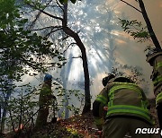 우이동 북한산 등산로에 산불..1시간 만에 진화