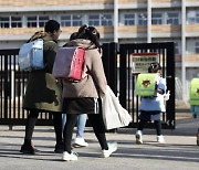 日 '태블릿 이지메' 신종 사회문제로.. 온라인 수업중 "죽어라" 폭언