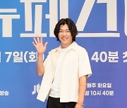 '뉴페스타' 이상순 "♥이효리, 내 서울行 탐탁치 않아해"