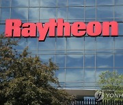 Raytheon Headquarters