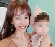 조민아 "갑자기 가장 됐다..수억대 빚 떠안는 억울한 상황"