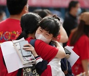 공청단 100주년과 올림픽..中 대입 작문 시험도 '애국주의'