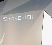 Korean biotech startup Voronoi IPO renewed at halved price range