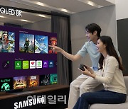 '삼성TV로 MS 엑스박스 클라우드 게임을'..손잡은 삼성·MS